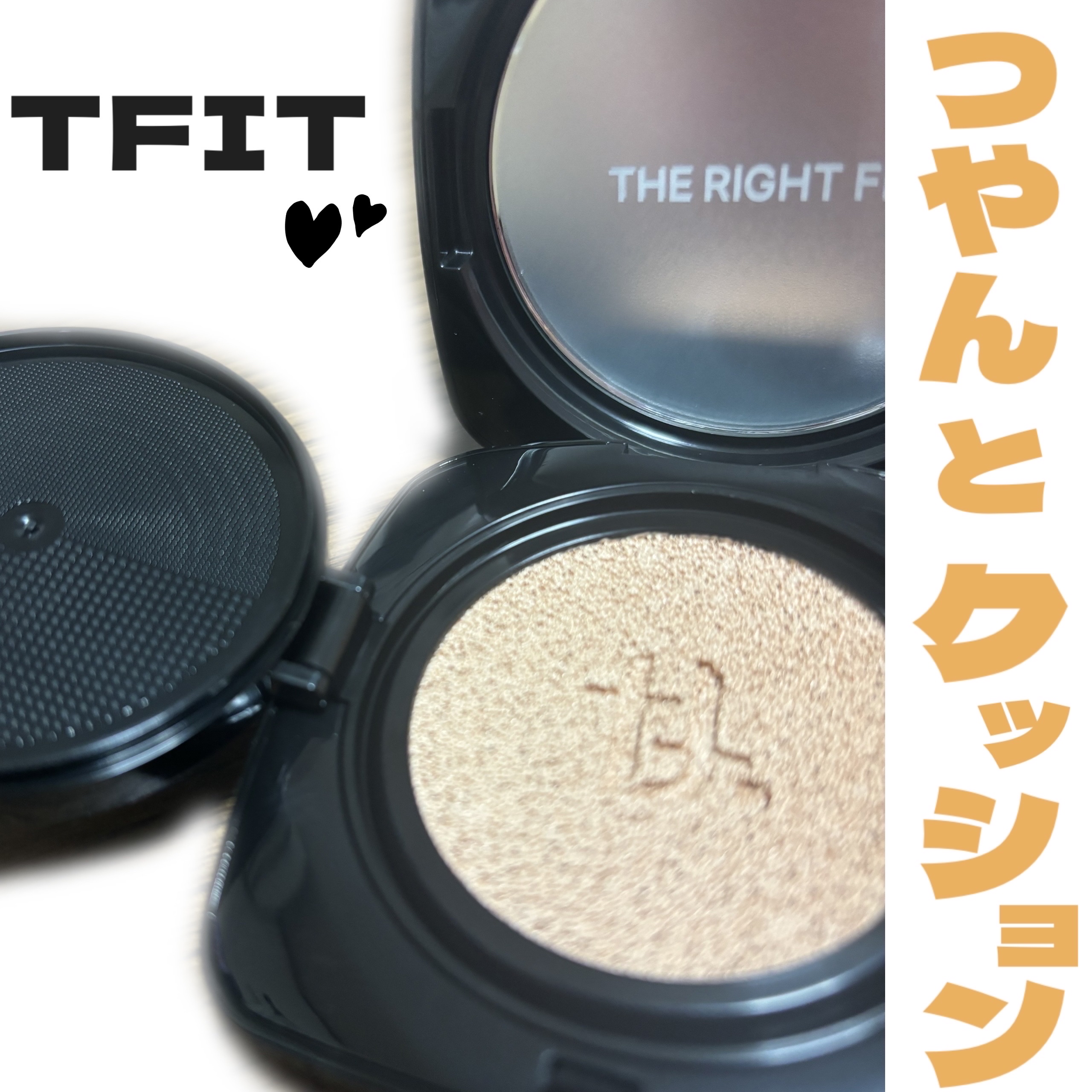 レイヤリングフィット グロークッションEX/TFIT/クッションファンデーションを使ったクチコミ（1枚目）