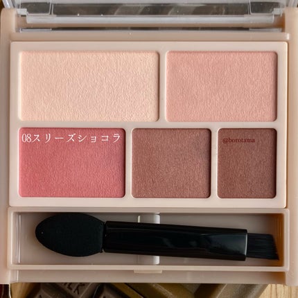 パーフェクトマルチアイズ/キャンメイク/アイシャドウパレットを使ったクチコミ(3枚目)