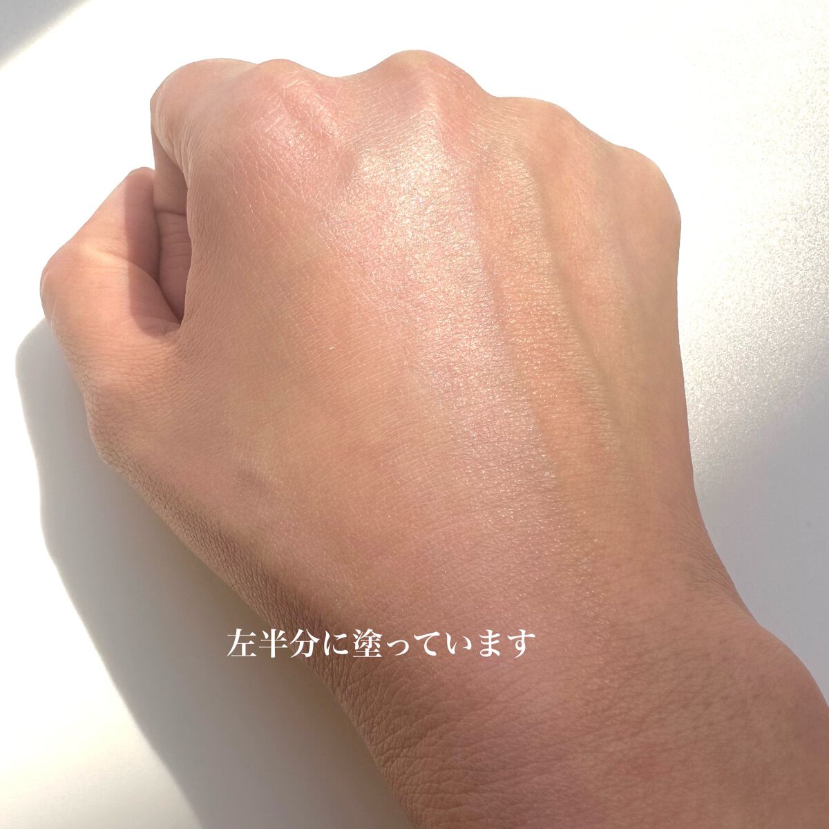 マキアージュ ドラマティックスキンセンサーベース EXのクチコミ「サラっとして伸びのいいテクスチャー。


⁡
淡いラベンダーカラーで
肌のくすみを飛ばしてトー.....」（3枚目）