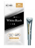 White Rush HQクリーム