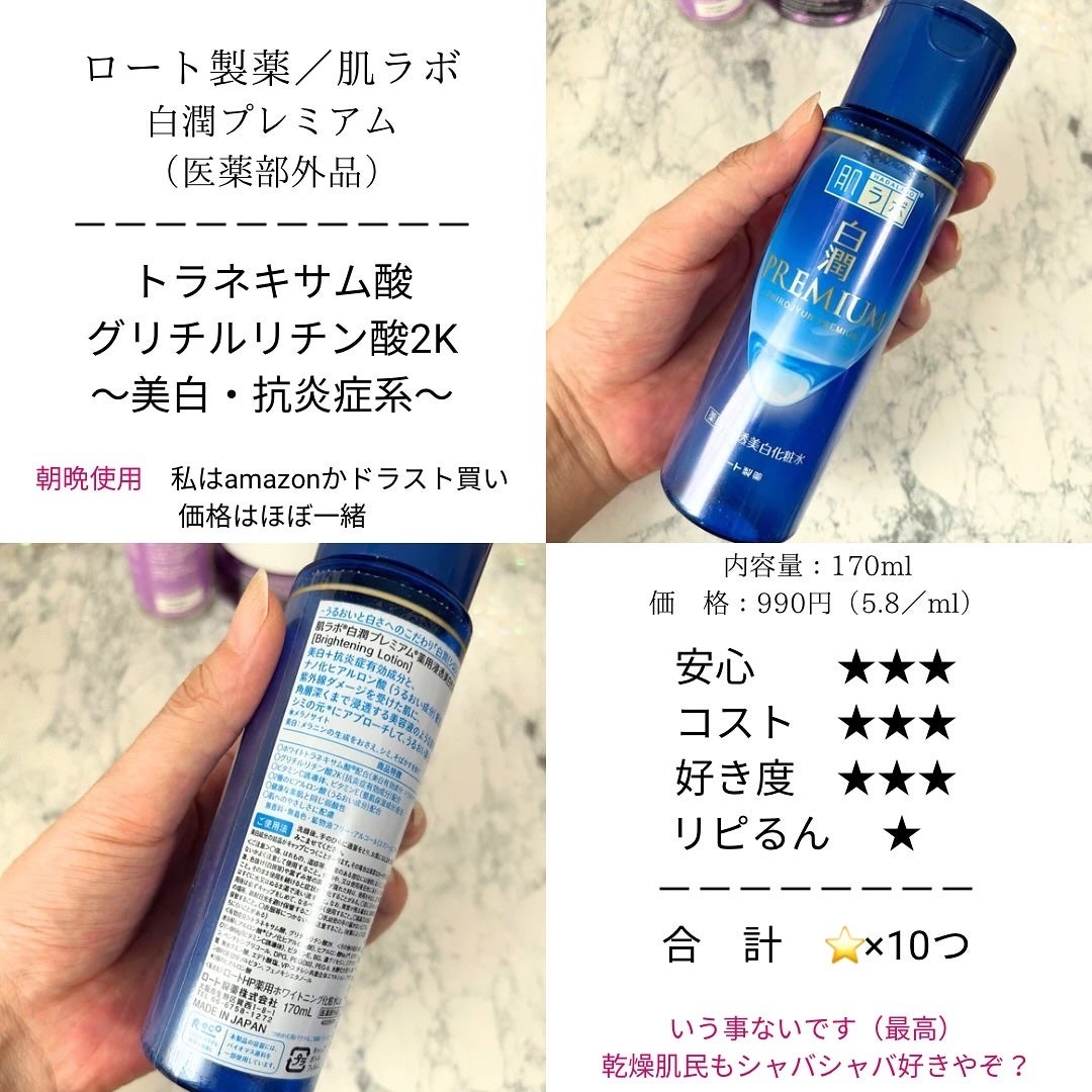 潤浸保湿 泡洗顔料/キュレル/泡洗顔を使ったクチコミ(5枚目)