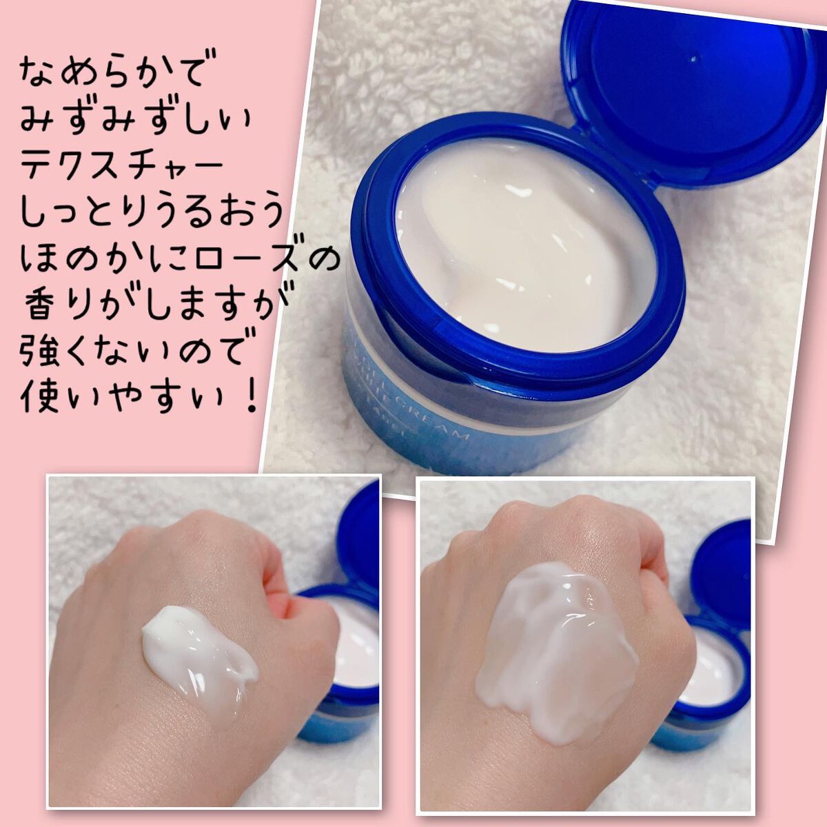 ãã©ã€ããã³ã°ã±ã¢ ããŒã·ã§ã³ MïŒå»è¬éšå€åïŒ/ã¢ã¯ã¢ã¬ãŒãã«/åç²§æ°Žã䜿ã£ãã¯ãã³ãïŒ4æç®ïŒ