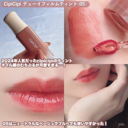 ヘアワックス/ザ・プロダクト/ヘアワックス・クリームを使ったクチコミ(4枚目)