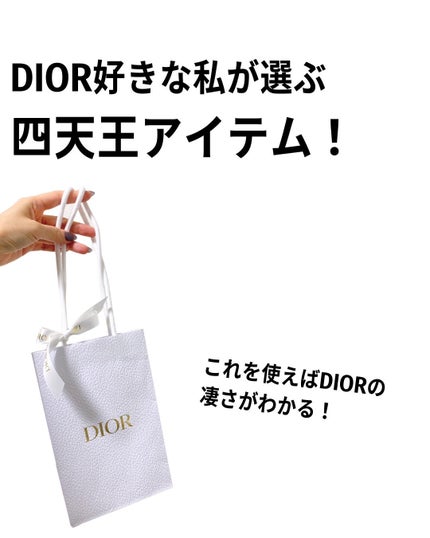 【旧】ディオールスキン ルージュ ブラッシュ 601 ホログラム/Dior/パウダーチークの画像