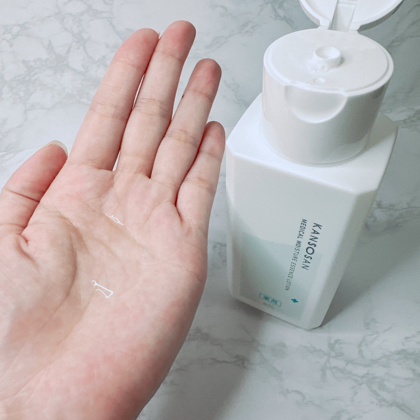 乾燥さん 薬用しっとり化粧液【医薬部外品】/乾燥さん/オールインワン化粧品を使ったクチコミ(2枚目)