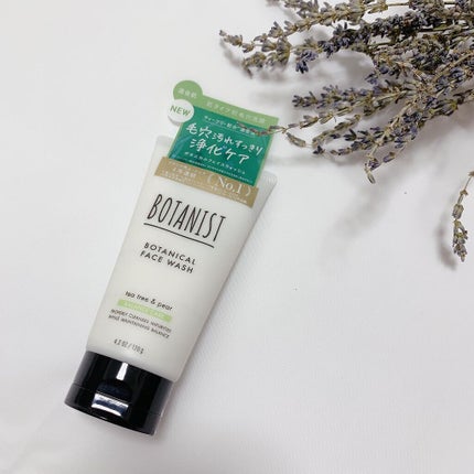 ボタニカルフェイスウォッシュ バランスケア/BOTANIST/洗顔フォームを使ったクチコミ(5枚目)