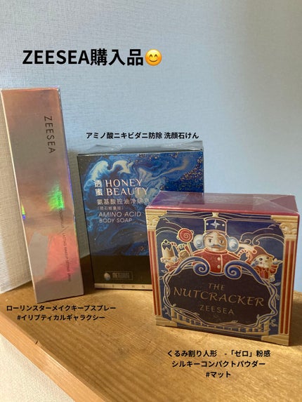 メタバースピンクシリーズ ローリンスターメイクキープスプレー/ZEESEA/ミスト状化粧水を使ったクチコミ(1枚目)