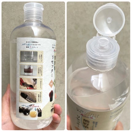 熊野筆リセッター/博雲堂/その他化粧小物を使ったクチコミ(2枚目)