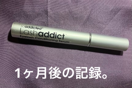 スカルプD ボーテ ピュアフリーアイラッシュセラム プレミアム/アンファー(スカルプD)/まつげ美容液を使ったクチコミ(1枚目)