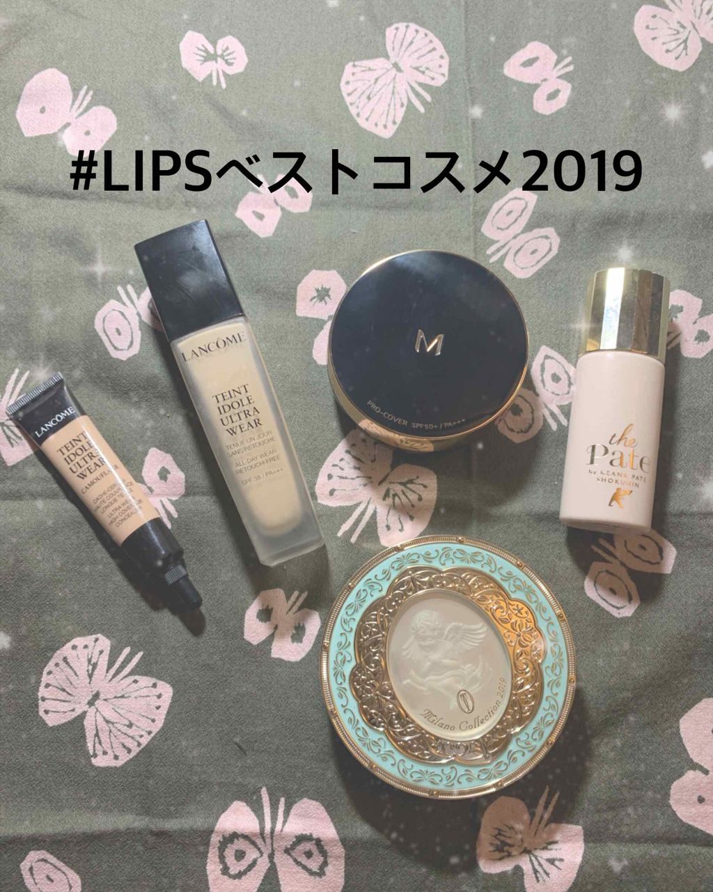 M クッション ファンデーション(プロカバー)/MISSHA/クッションファンデーションを使ったクチコミ（1枚目）