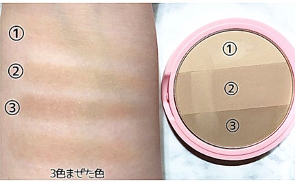 アートクラスバイロダン シェーディング/too cool for school/シェーディングを使ったクチコミ(4枚目)