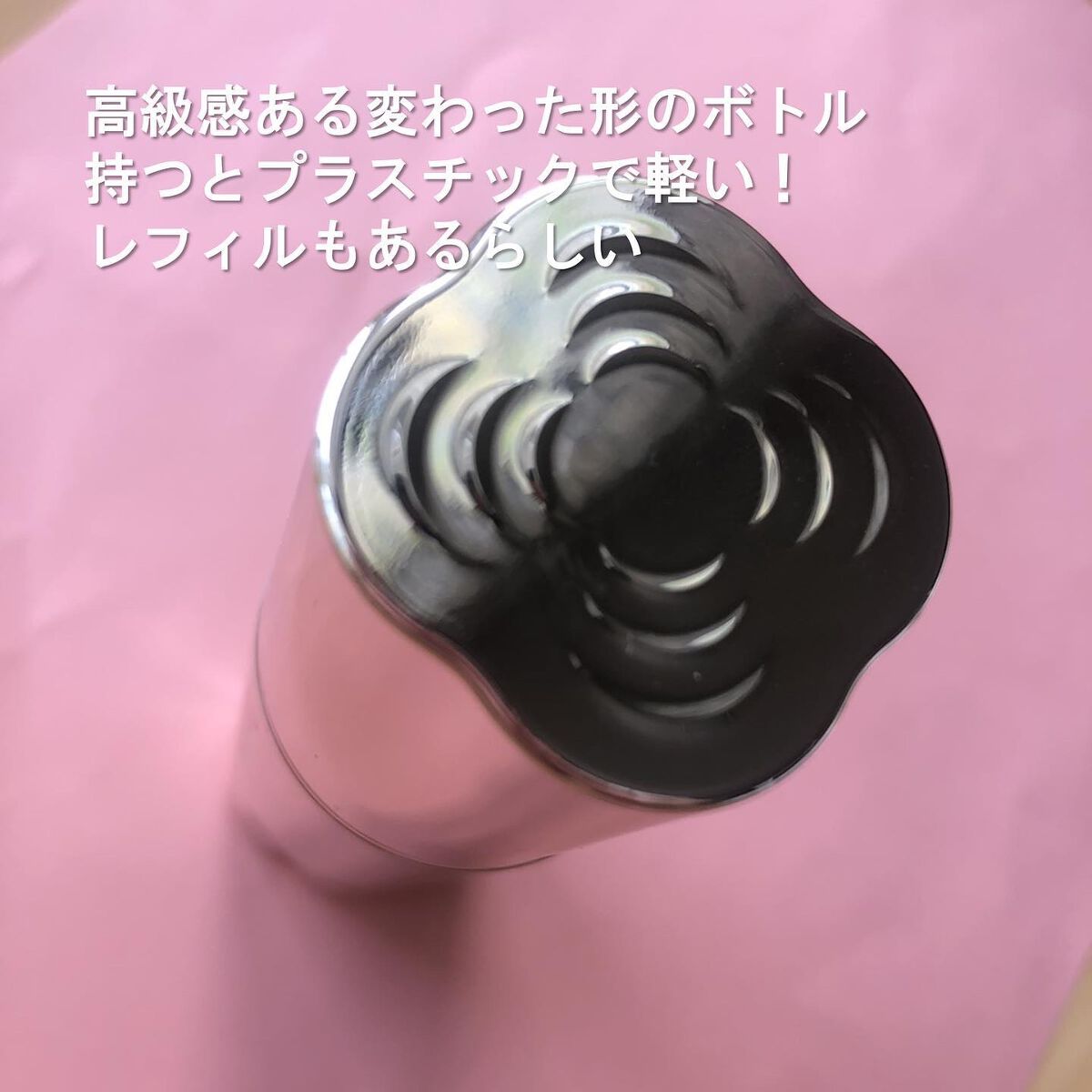 ザ マイトル エッセンス/THE MYTOL/ブースター・導入液を使ったクチコミ（3枚目）