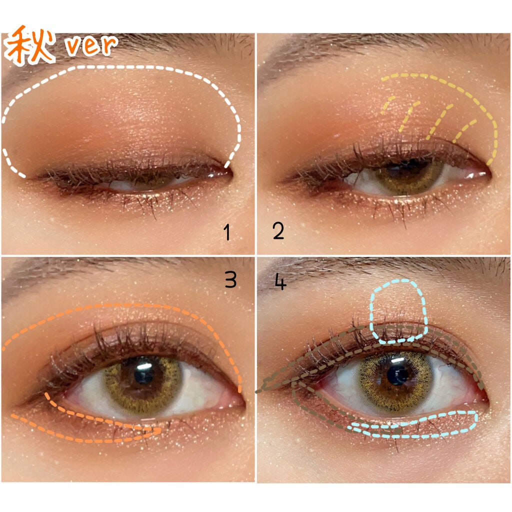 クリームチーク/キャンメイク/ジェル・クリームチークを使ったクチコミ(6枚目)