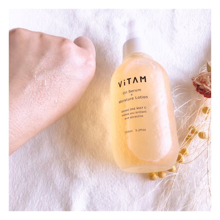 Shake One Mist C/ViTAM/美容液を使ったクチコミ(4枚目)