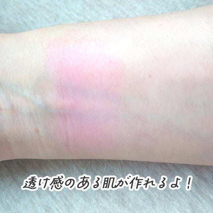 WONKA BAR EYESHADOW PALETTE/SHEGLAM/アイシャドウパレットを使ったクチコミ(6枚目)