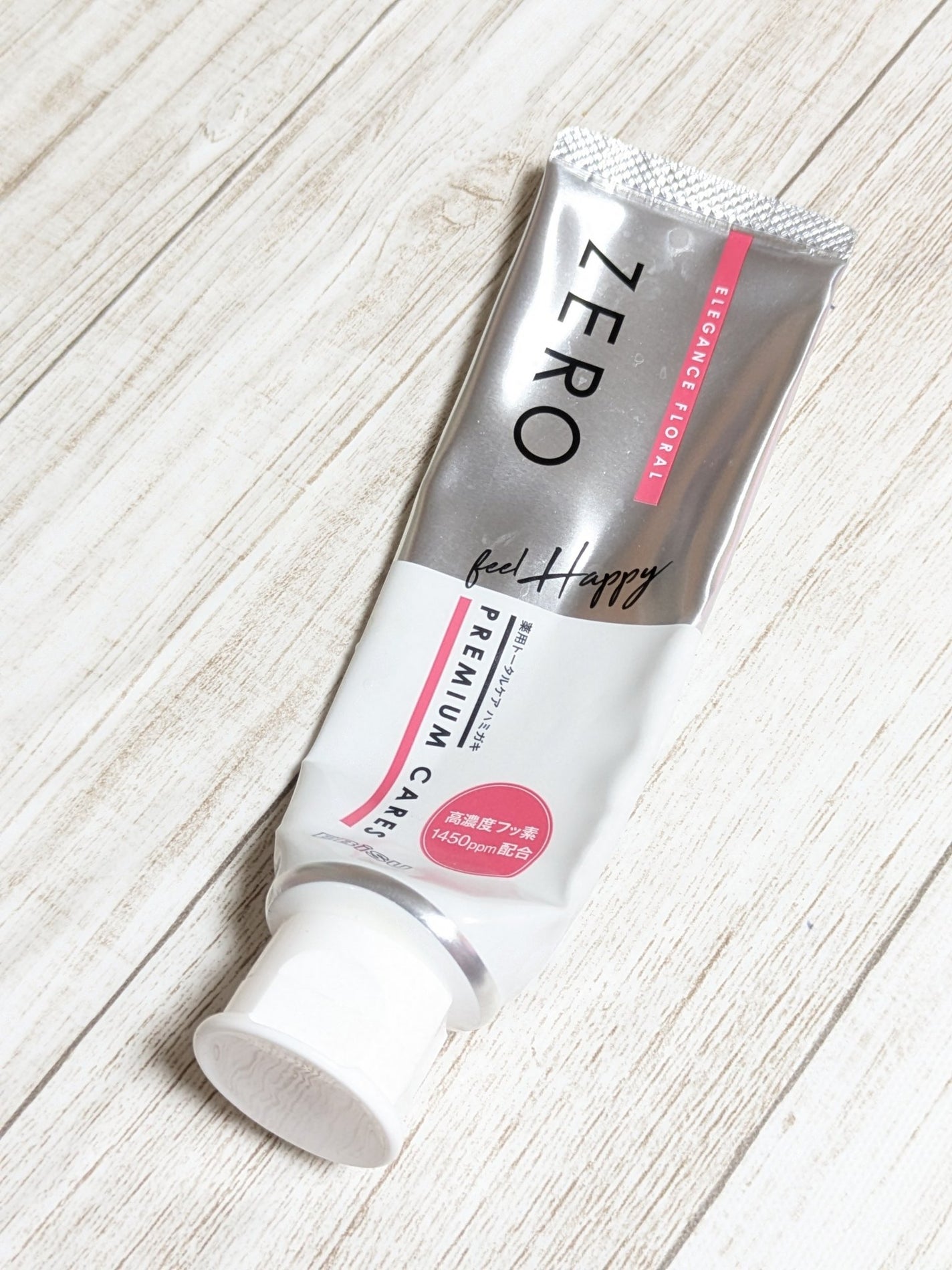 ゼロプレミアムケアズ ハッピー 90g/エビス/歯磨き粉を使ったクチコミ(6枚目)