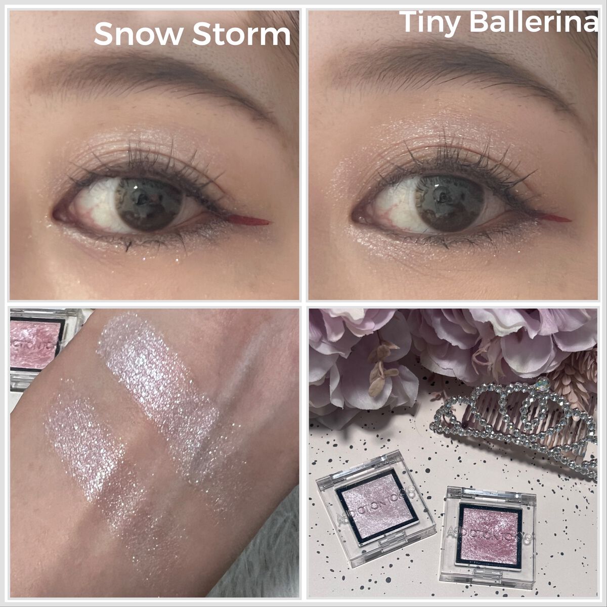 アディクション ザ アイシャドウ スパークル/ADDICTION/単色アイシャドウを使ったクチコミ(6枚目)