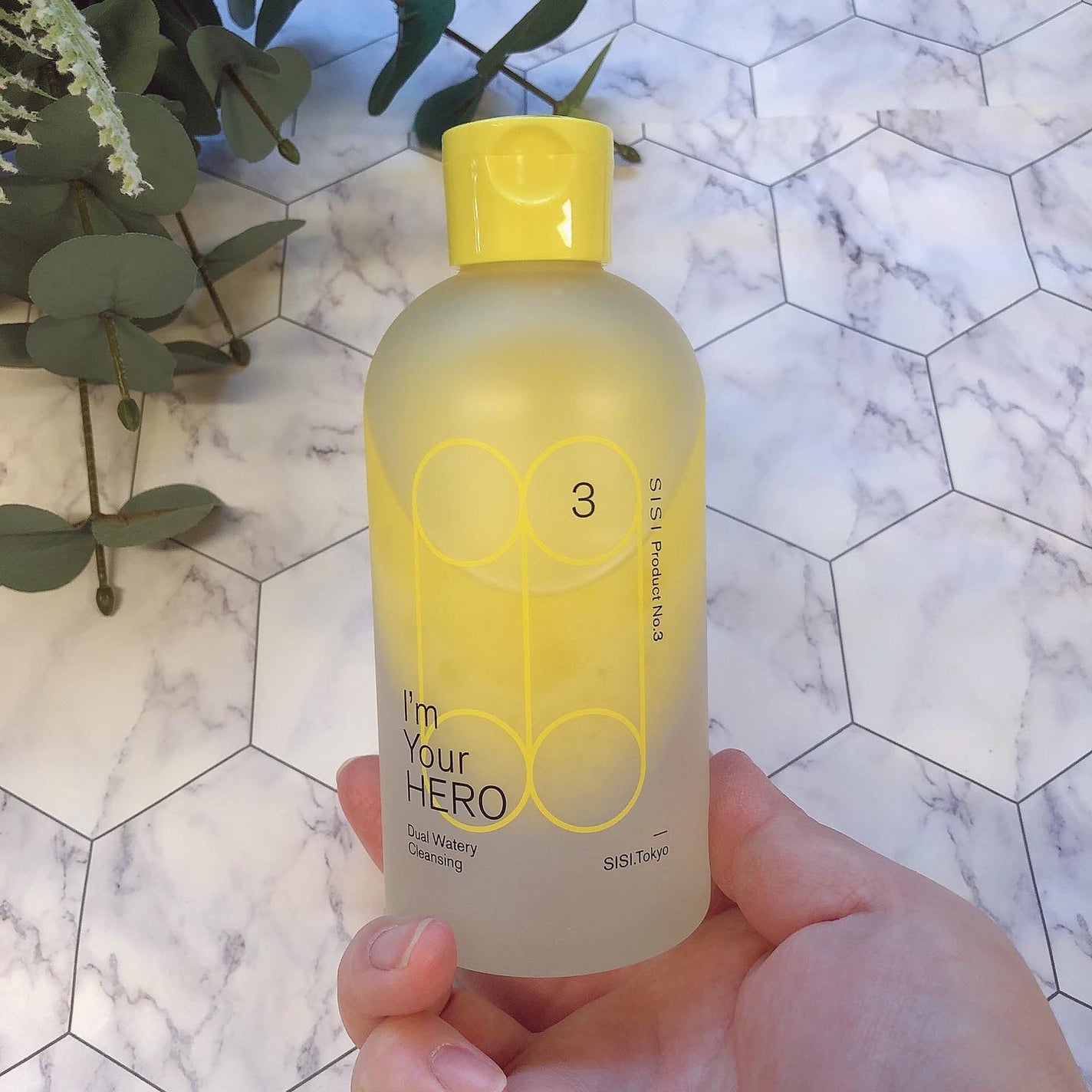 アイムユアヒーロー/SISI/クレンジングウォーターを使ったクチコミ(9枚目)