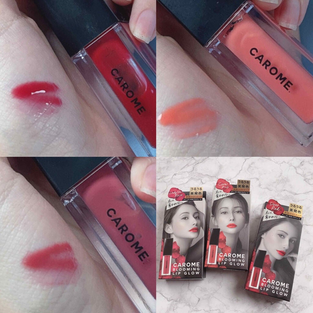 ブルーミングリップグロウ/CAROME./口紅を使ったクチコミ(1枚目)