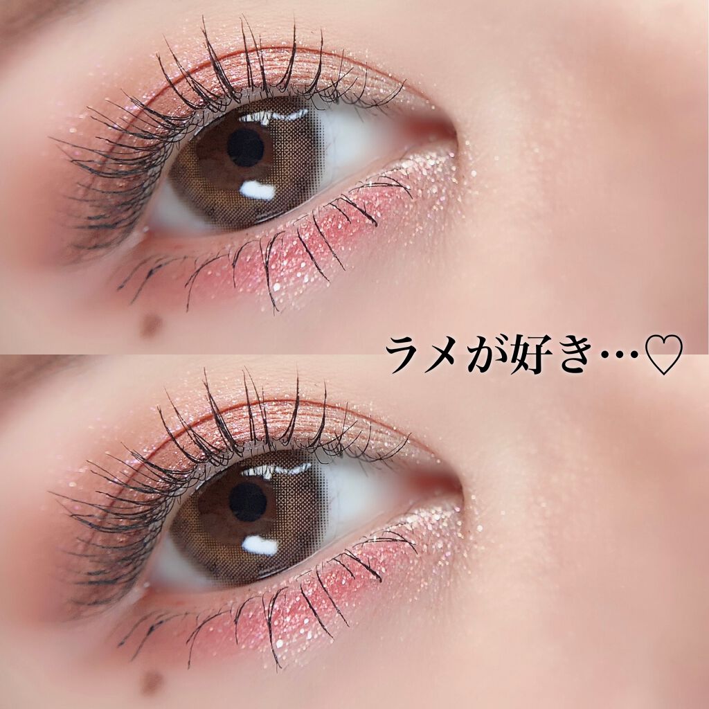 グラムチェンジマルチパレット/A.BLACK/マルチパレットを使ったクチコミ（1枚目）