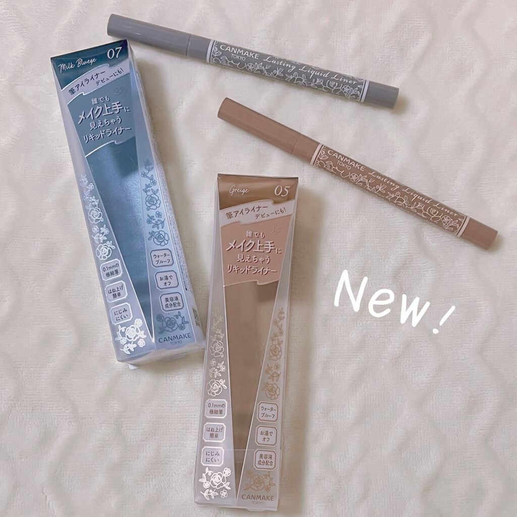 ラスティングリキッドライナー/キャンメイク/リキッドアイライナーを使ったクチコミ(1枚目)