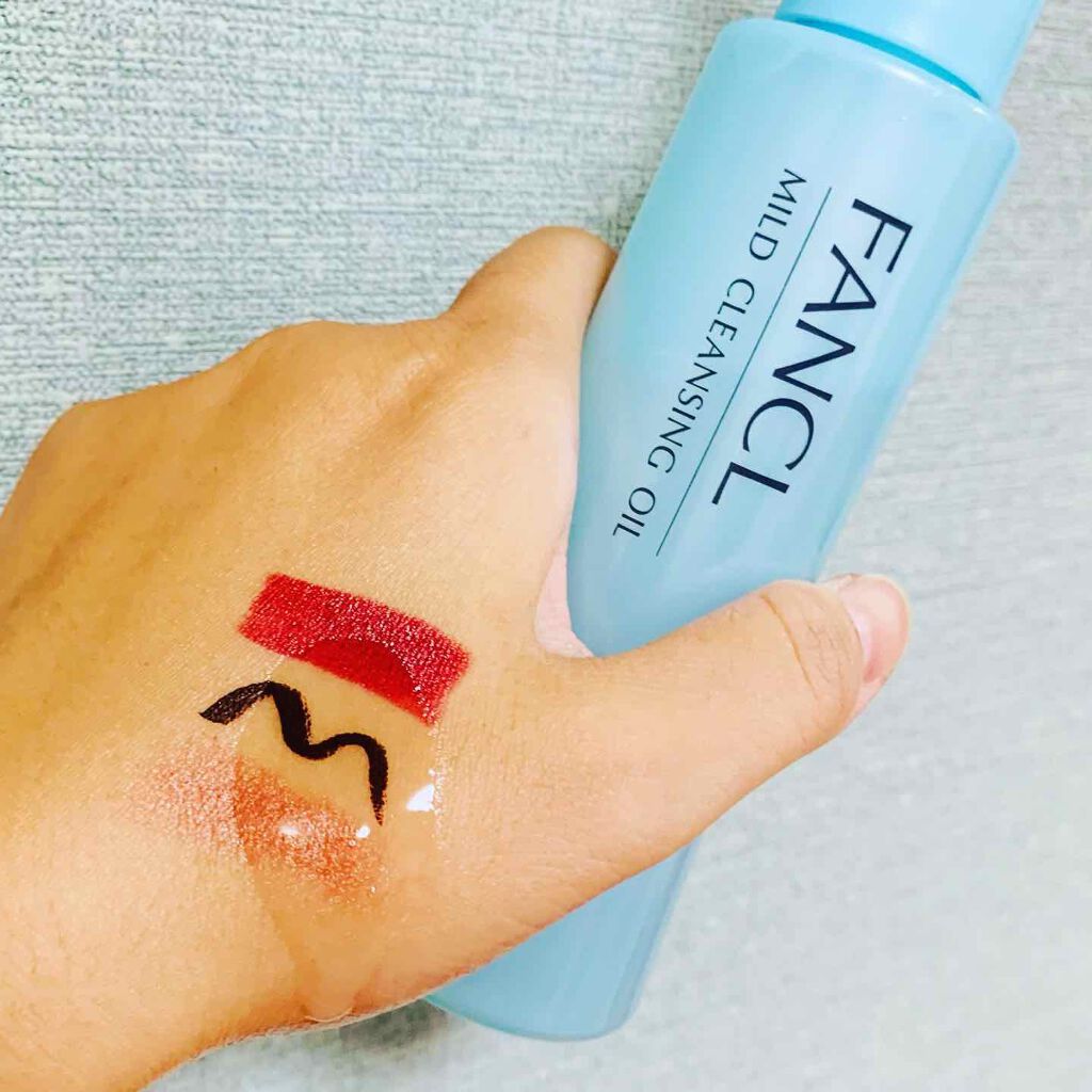 マイルドクレンジング オイル/ファンケル/オイルクレンジングを使ったクチコミ(2枚目)