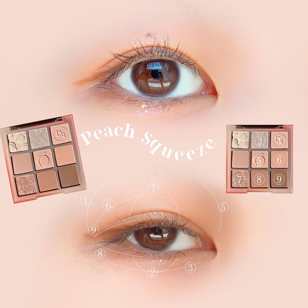 シャドウパレット/dasique/アイシャドウパレットを使ったクチコミ(6枚目)