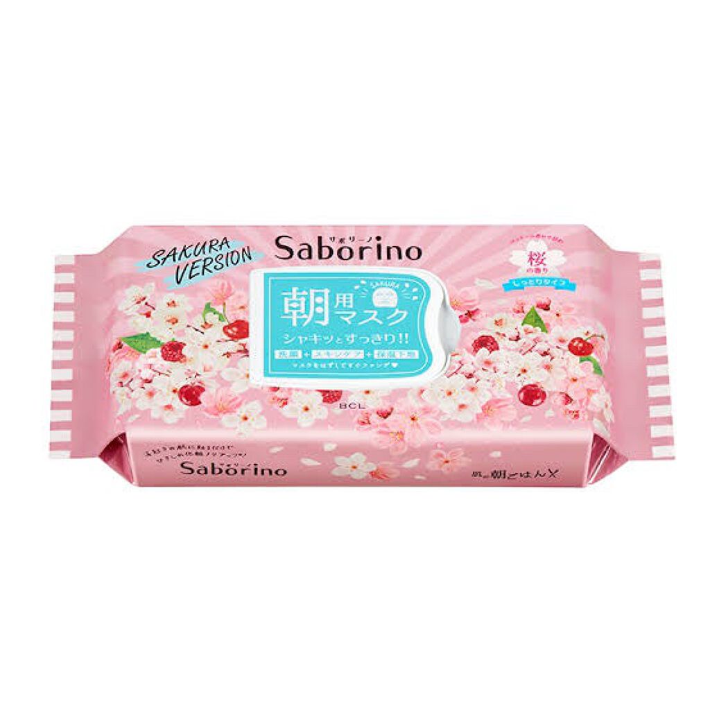 目ざまシート 完熟果実の高保湿タイプ/サボリーノ/シートマスク・パックを使ったクチコミ（3枚目）