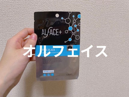 ピュアブラック アクアモイスチャー シートマスク/ALFACE+/シートマスク・パックを使ったクチコミ(1枚目)