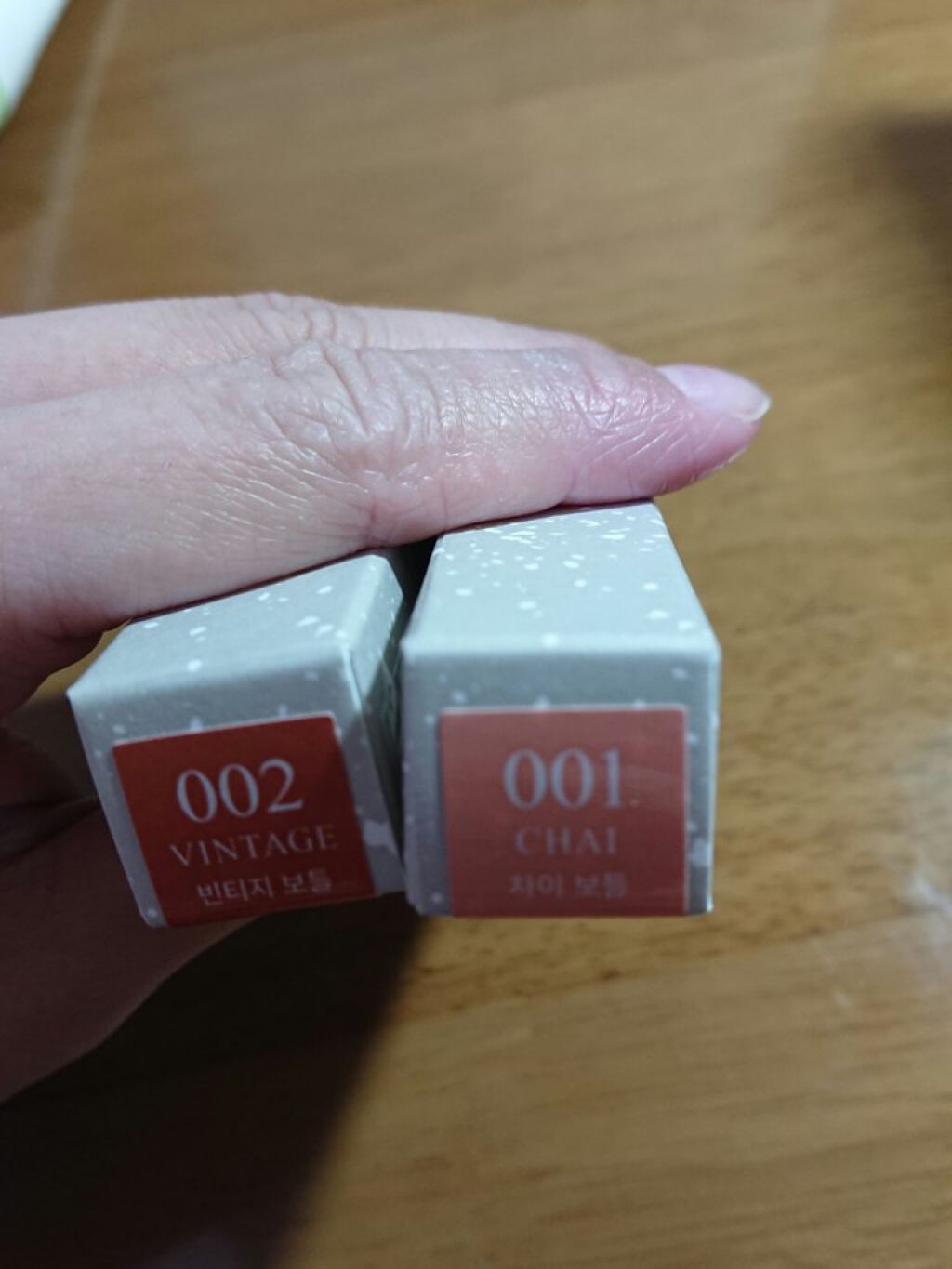 グローリップティント/BBIA/リップティントを使ったクチコミ(2枚目)