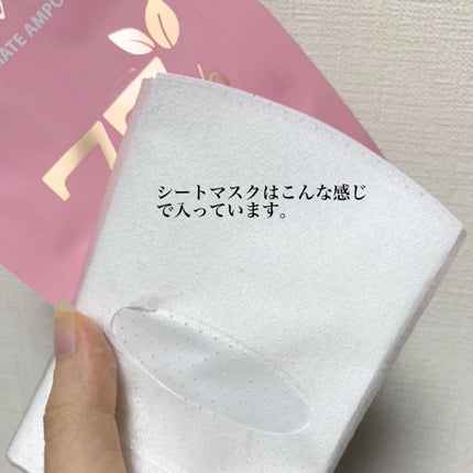 mipo1212ð€ on LIPS ãâšâšé©ç°ã®è©±é¡ã®ã·ã«æå80%çŸå®¹æ¶²âšâšï»¿ï»¿âïž4YEã·ã«ã¢ã«..ãïŒ3æç®ïŒ