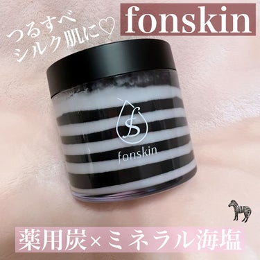 ソルシアボディスクラブ/fonskin/ボディスクラブを使ったクチコミ（1枚目）