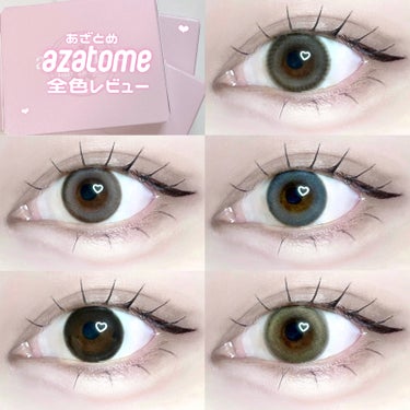 ＼Qoo10メガ割おすすめ♡新作カラコンazatome／

🛒クイーンアイズ
azatome(あざとめ)

使用期限：1日
枚数：1箱10枚入
DIA(直径)：14.0mm
BC(ベースカーブ)：8.7