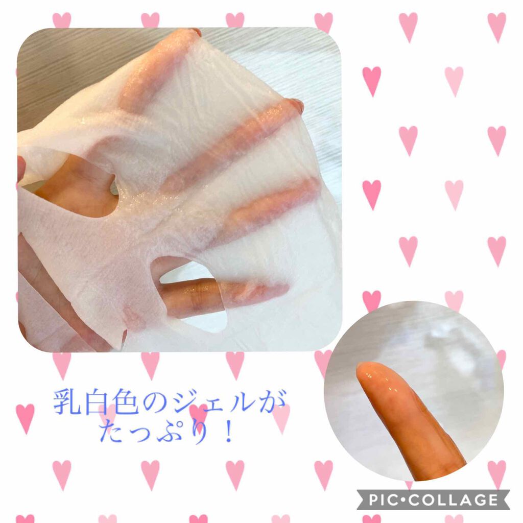 エンリッチクリアマスク/ももぷり/シートマスク・パックを使ったクチコミ(2枚目)