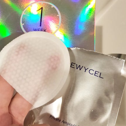 デュイセル プライベートケアマスク/DEWYCEL/シートマスク・パックを使ったクチコミ(3枚目)