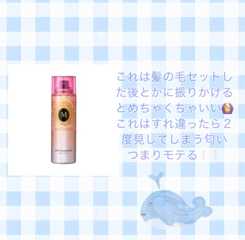 サムライウーマンフレグランスミスト/サムライウーマン/香水(レディース)を使ったクチコミ（3枚目）