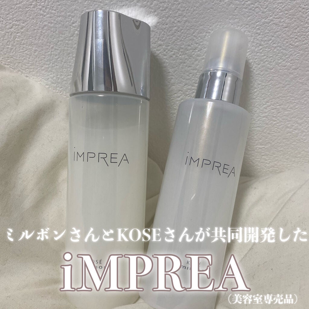 ローション/iMPREA/化粧水を使ったクチコミ(2枚目)