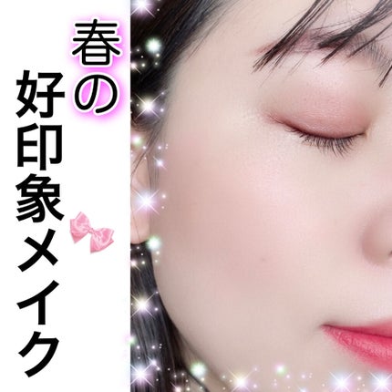 スキニーリッチシャドウ/excel/アイシャドウパレットを使ったクチコミ(1枚目)