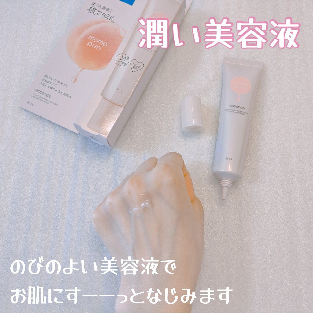 潤い美容液/ももぷり/美容液を使ったクチコミ(3枚目)