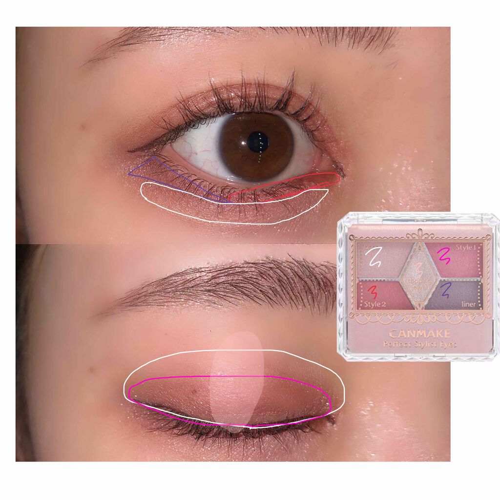 【旧品】パーフェクトスタイリストアイズ/キャンメイク/アイシャドウパレットを使ったクチコミ（2枚目）