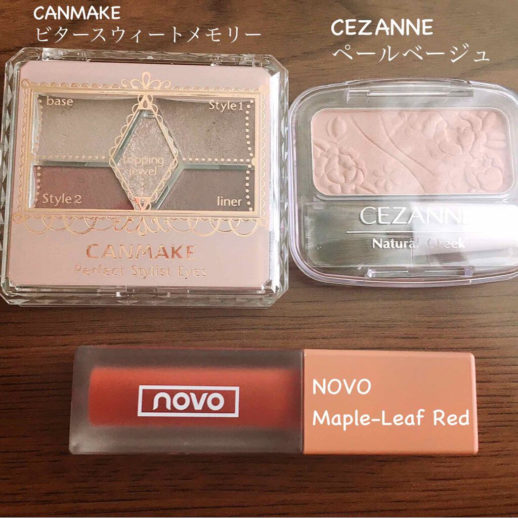 yuna** on LIPS 「秋冬にしたいミステリアスレディメイク💋モードで雰囲気漂うオスス..」(2枚目)