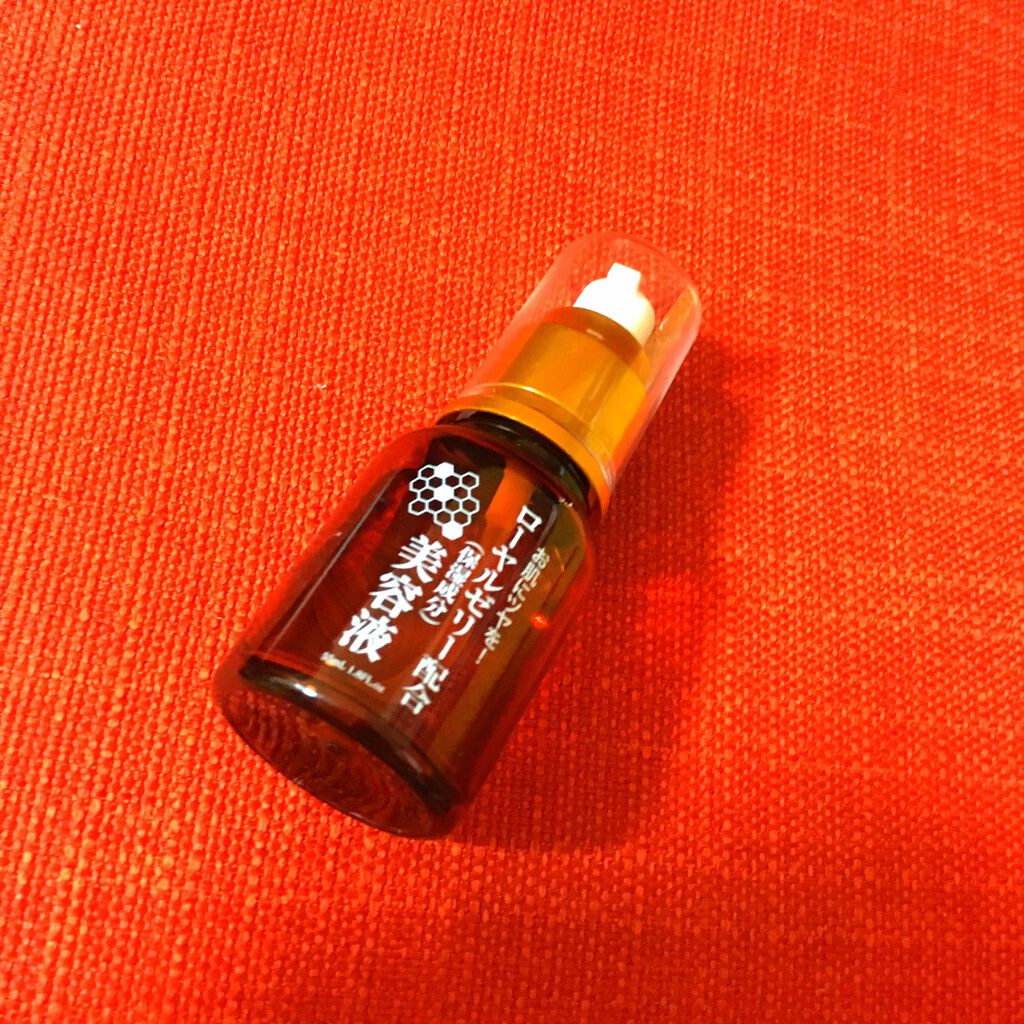 ローヤルゼリー配合 栄養ローション/DAISO/美容液を使ったクチコミ(1枚目)