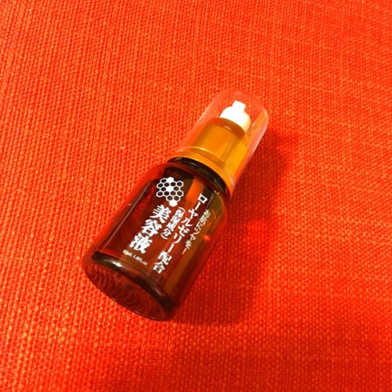 ローヤルゼリー配合 栄養ローション/DAISO/美容液を使ったクチコミ(1枚目)