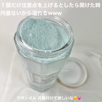ミネラルパウダー/SABON/無機塩系入浴剤を使ったクチコミ(4枚目)