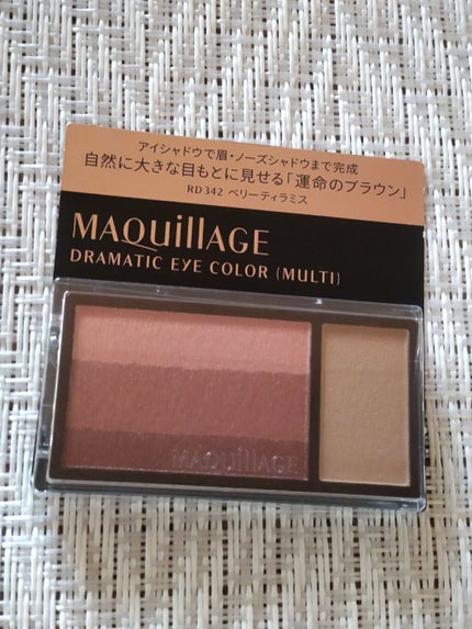 ドラマティックアイカラー (マルチ)/マキアージュ/マルチパレットを使ったクチコミ(1枚目)