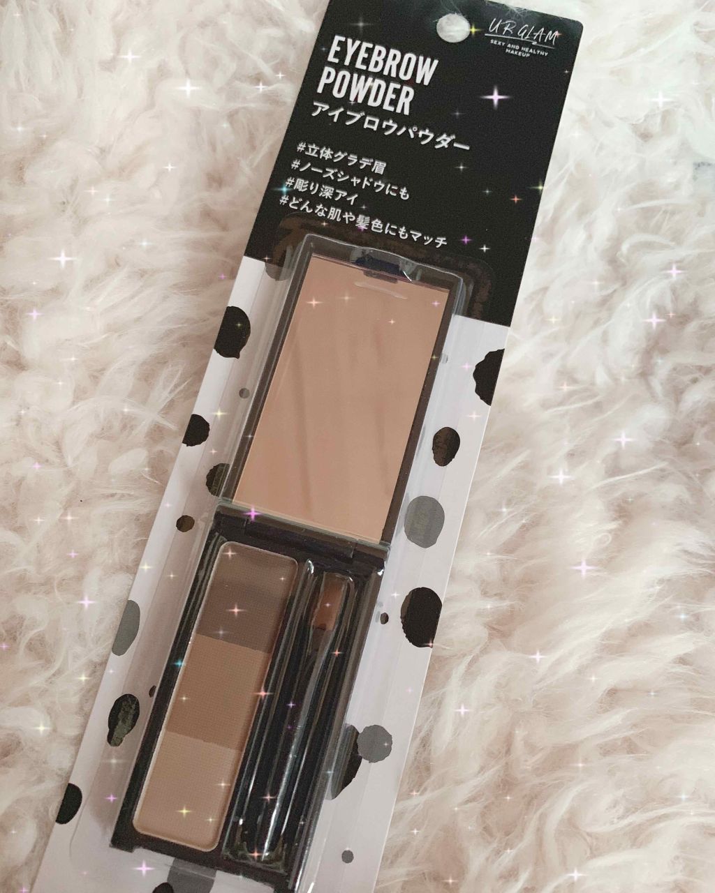 UR GLAM EYEBROW POWDER/U R GLAM/パウダーアイブロウを使ったクチコミ(1枚目)
