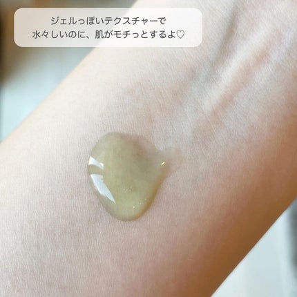 Noni Ampule/celimax/美容液を使ったクチコミ(4枚目)