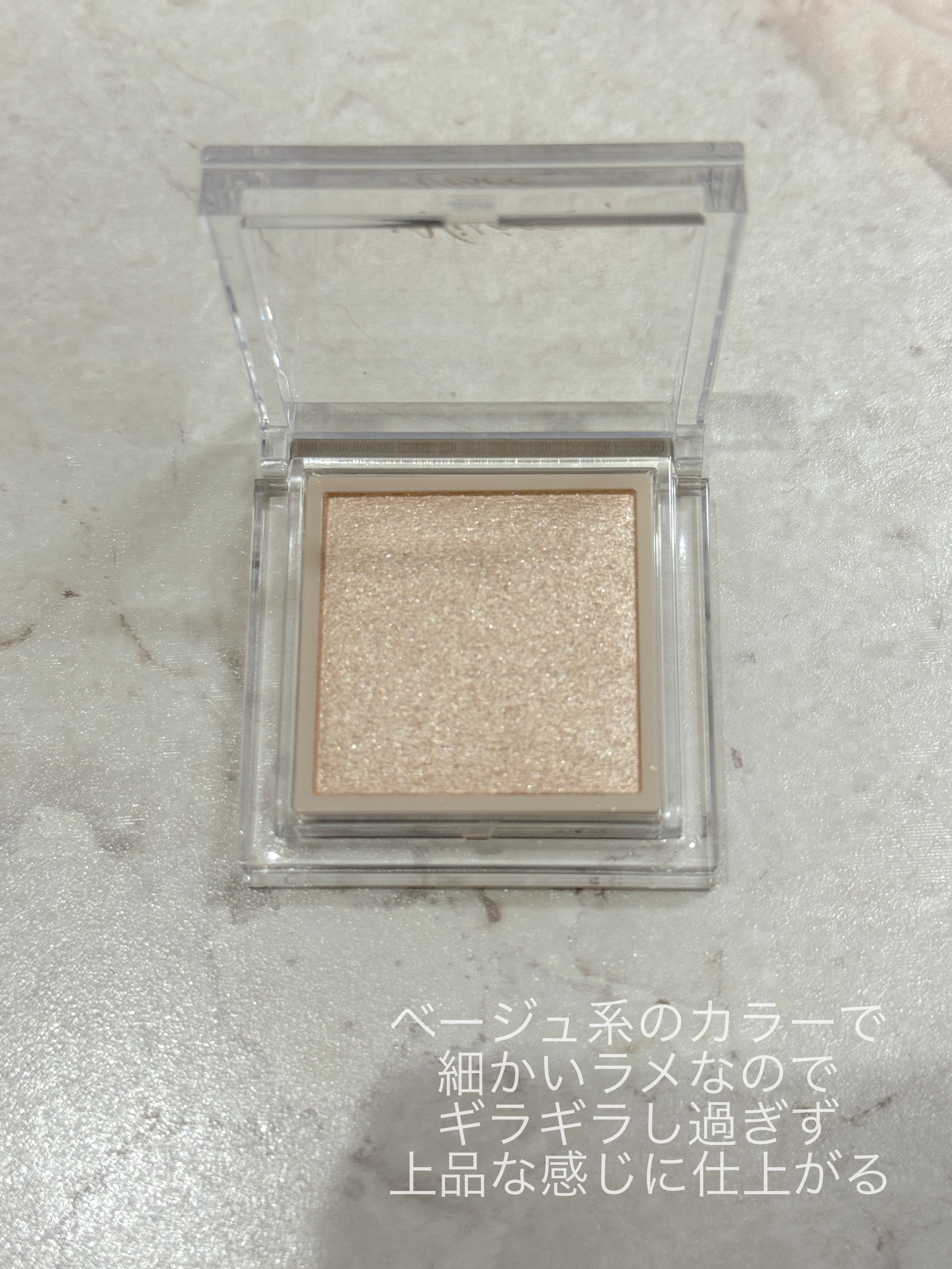 ザ コントゥア カラー(パウダー) BE300 ルミナスハニー/Visée/ハイライト・シェーディングを使ったクチコミ（2枚目）