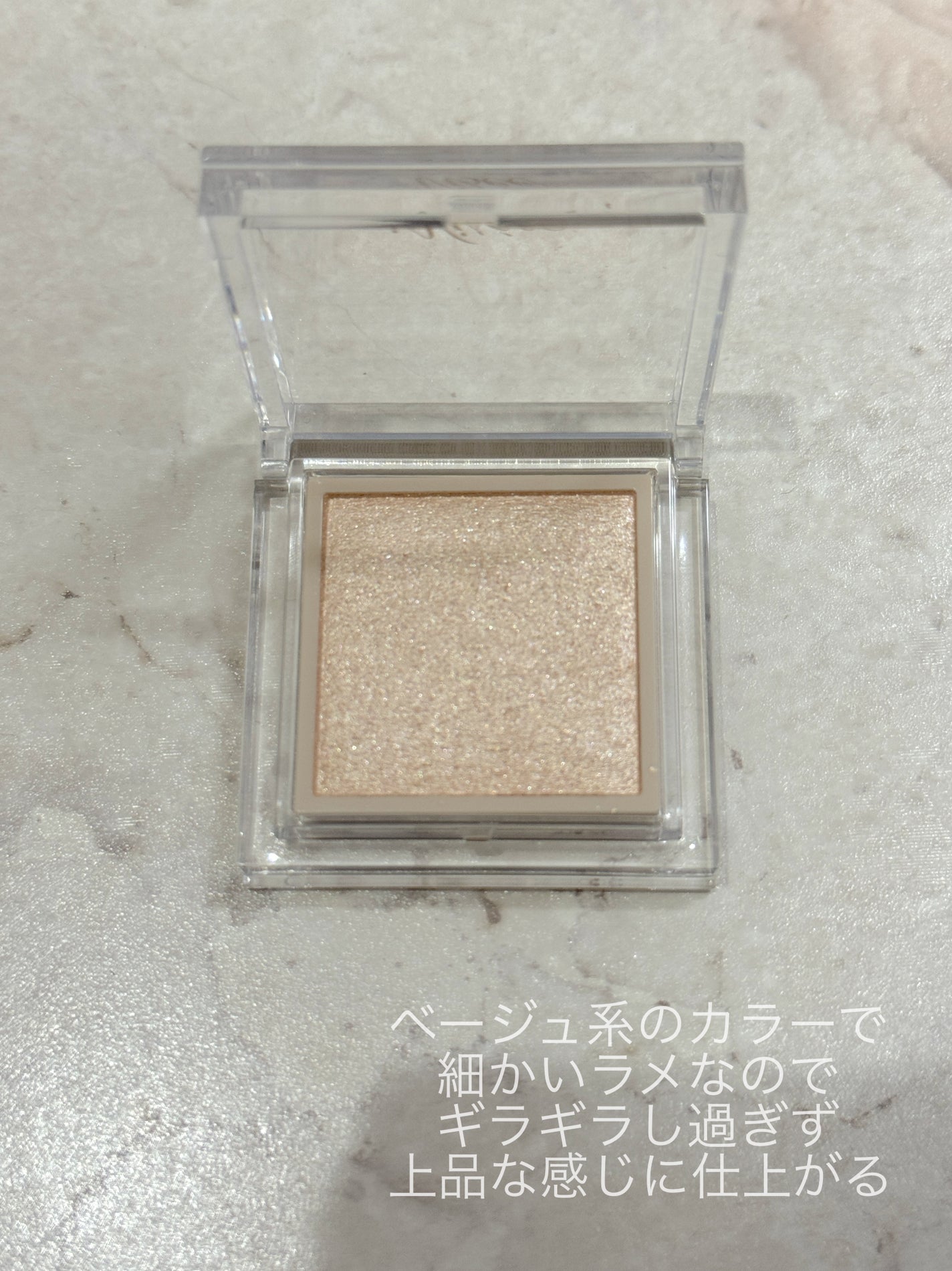 ザ コントゥア カラー(パウダー)/Visée/ハイライト・シェーディングを使ったクチコミ(2枚目)