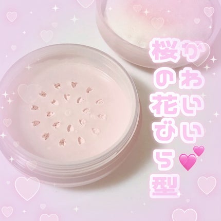 おしろい N/舞妓はん/ルースパウダーを使ったクチコミ(2枚目)